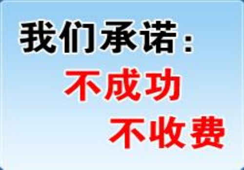 欠款人破产了债权人钱怎么办