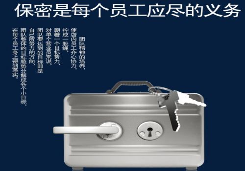 广州收账公司 ：债务人下落不明能要回借款吗