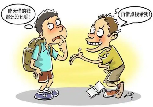广州催债：抵押合同无效的法律规定有哪些