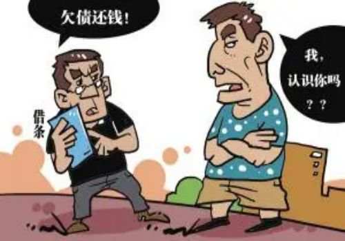 民法典借款合同生效的要件有哪些